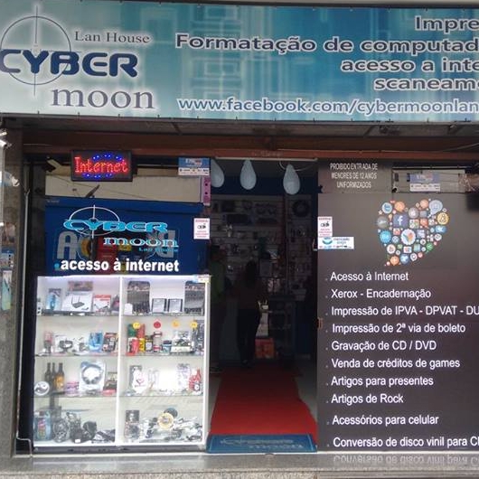 cyber moon lan house